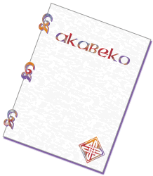 Akabeko Menu